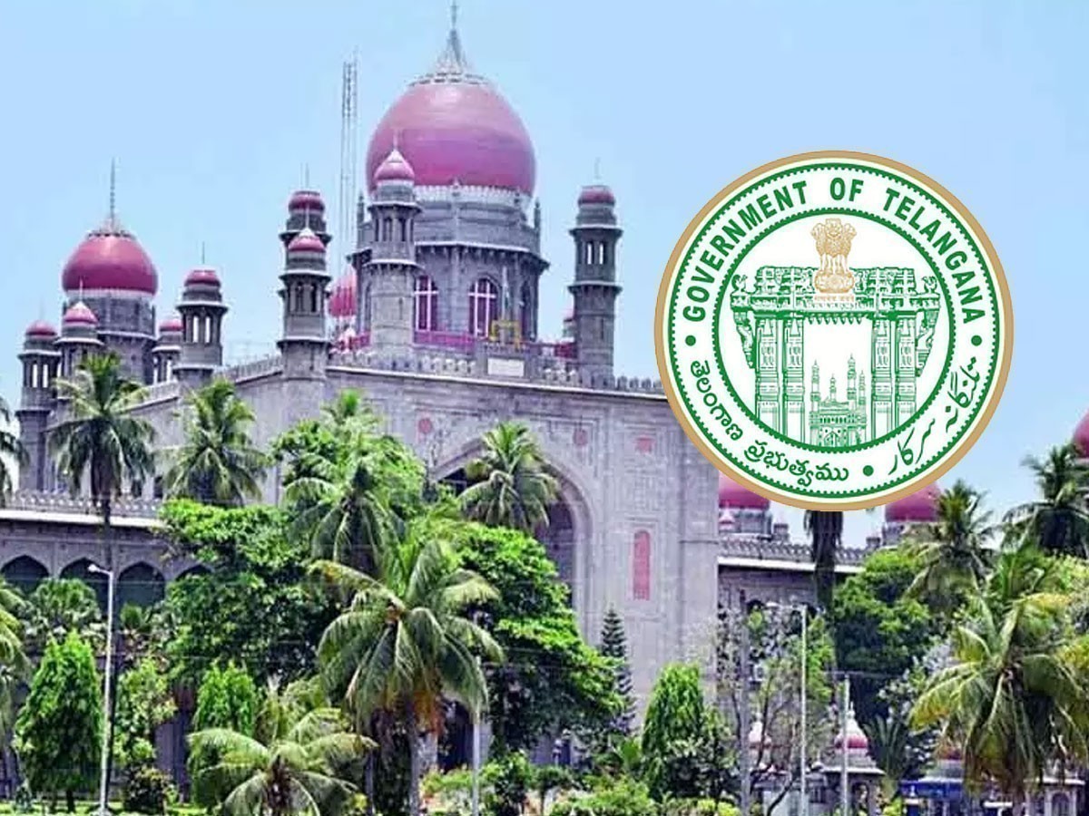 రైతులకు పరిహారం చెల్లించాల్సిందే.. ప్రభుత్వానికి హైకోర్టు ఆదేశం