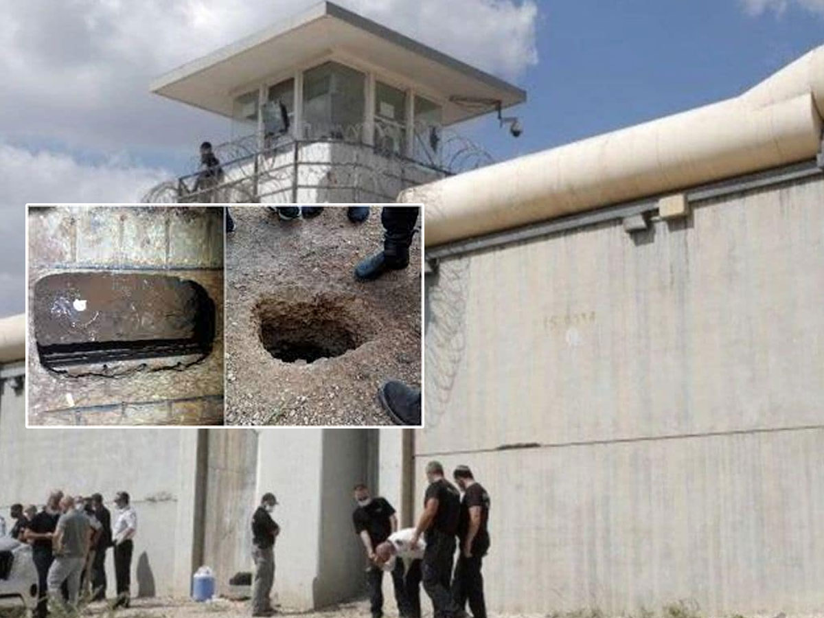 స్పూన్‌తో సొరంగం తవ్వారు.. జైలు నుంచి పరారయ్యారు..!