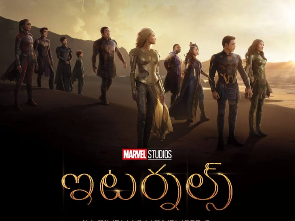 Eternals will arrive on November 5 in Cinemas