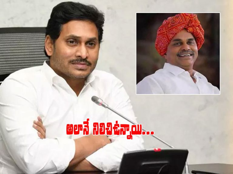 వైఎస్సార్ 12వ వర్ధంతి.. వైఎస్‌ జగన్‌ భావోద్వేగం..
