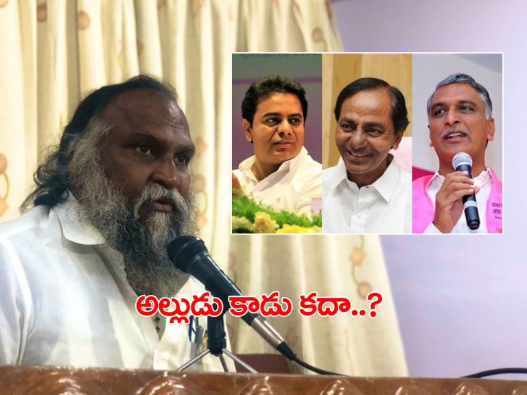 కేసీఆర్‌ రాజకీయ వారసుడు ఆయనే..!