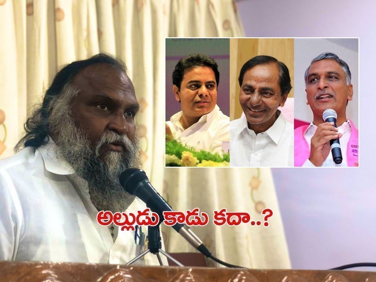 కేసీఆర్‌ రాజకీయ వారసుడు ఆయనే..!