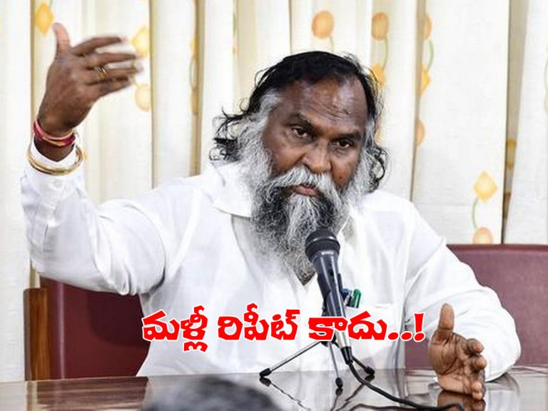 జగ్గారెడ్డి వ్యాఖ్యల దుమారానికి తెర.. మళ్లీ రిపీట్‌ కాదు..!