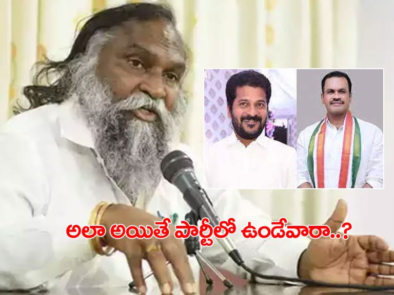 జగ్గారెడ్డి ఆసక్తికర వ్యాఖ్యలు.. రేవంత్‌, కోమటిరెడ్డి మధ్య..!