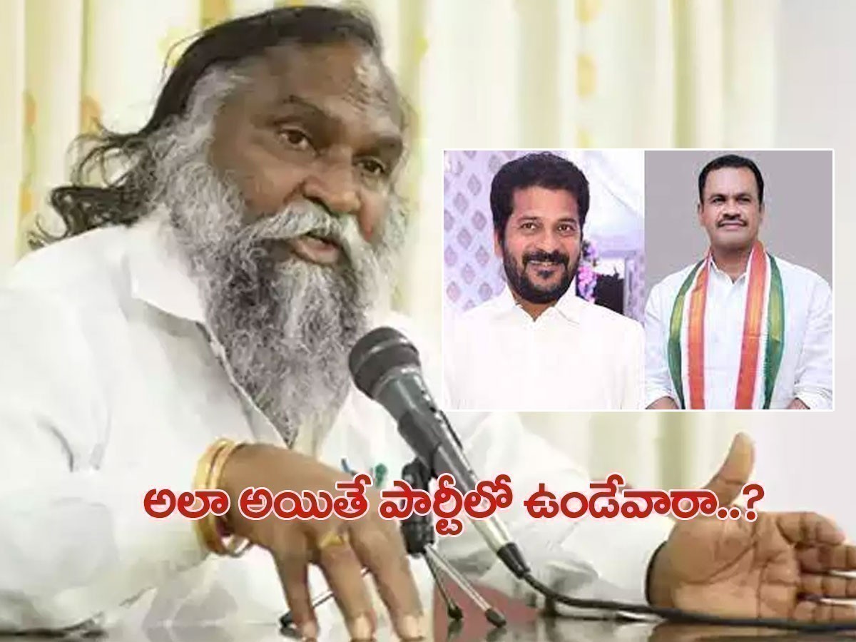 జగ్గారెడ్డి ఆసక్తికర వ్యాఖ్యలు.. రేవంత్‌, కోమటిరెడ్డి మధ్య..!
