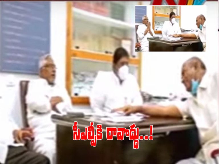 జేసీపై జీవన్‌రెడ్డి సీరియస్‌.. తప్పైపోయిందన్న జేసీ..