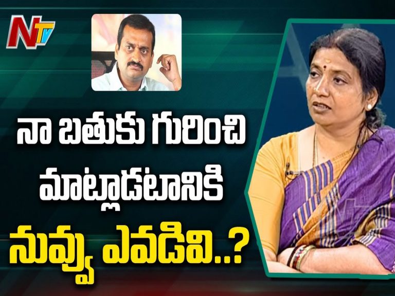 నా బతుకు గురించి బండ్ల గణేష్ ఎందుకు..? నీకు వచ్చిన కష్టమేంటి..?