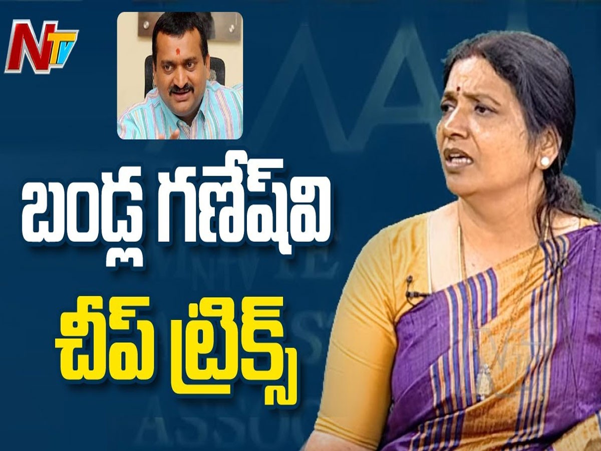 బండ్ల గణేష్‌కు జీవిత కౌంటర్: టైం వేస్ట్.. చీప్‌ ట్రిక్స్.. డోంట్ కేర్..!