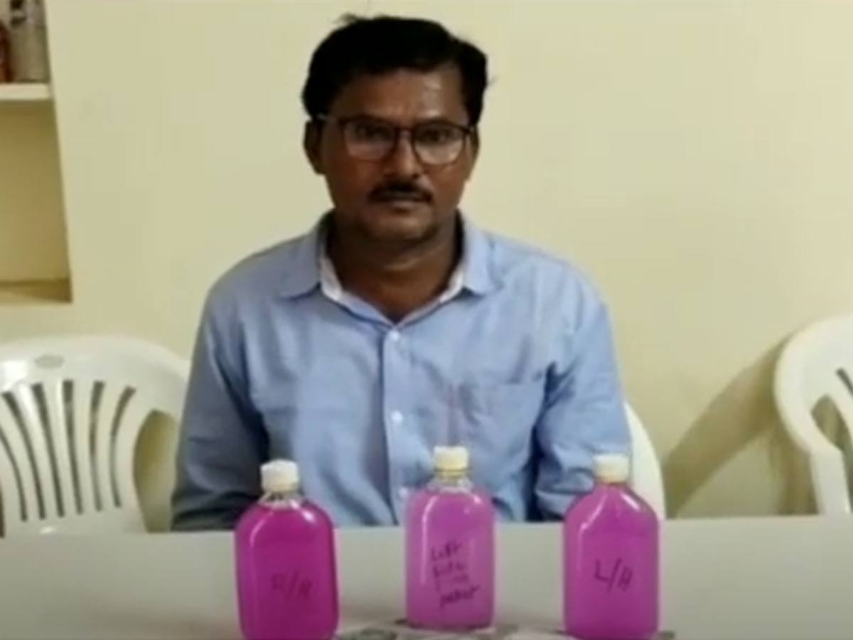 లంచం తీసుకుంటూ ఏసీబీకి పట్టుబడ్డ సర్వేయర్