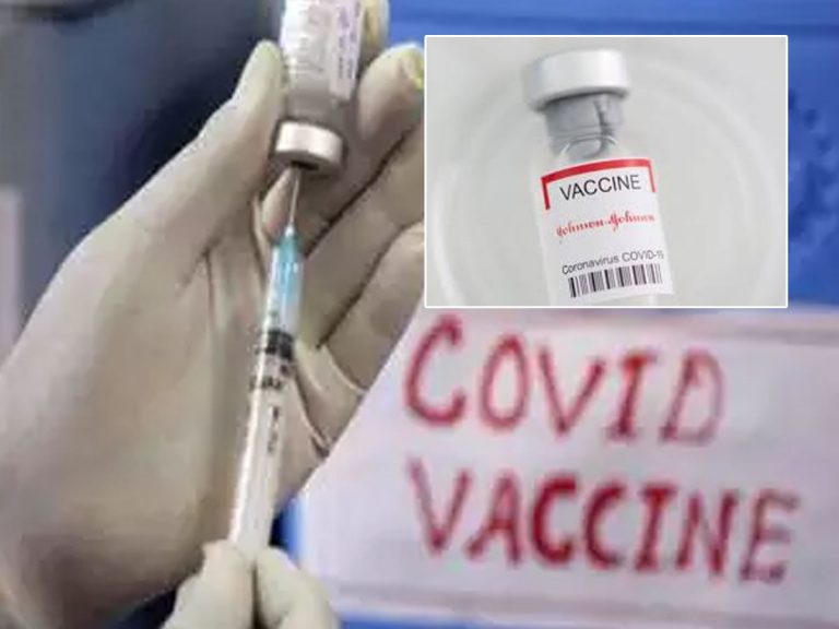 వ్యాక్సినేషన్‌.. భారత్‌లో త్వరలోనే ఆ వ్యాక్సిన్‌ తొలిడోసు..!