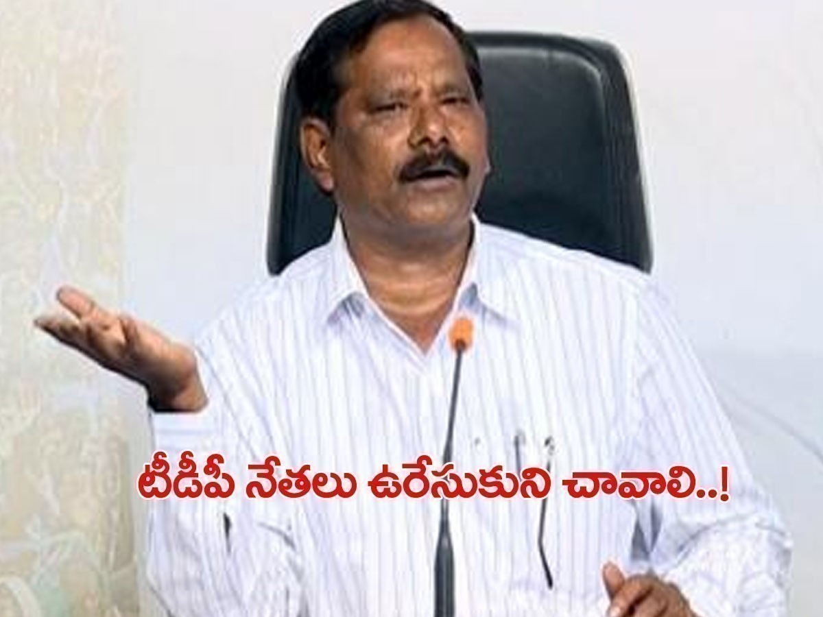 సామాజిక న్యాయానికి సీఎం జగన్‌ ప్రతిరూపం-జూపూడి