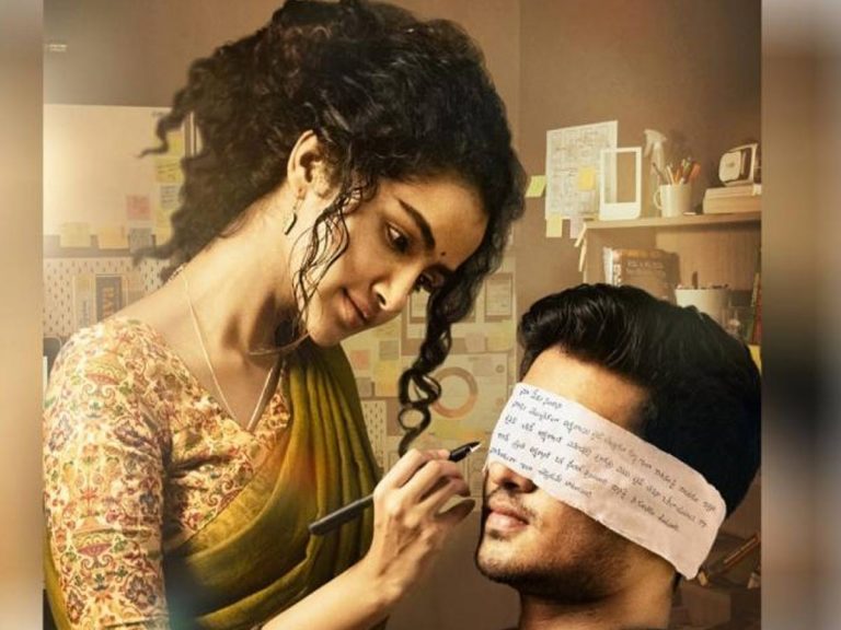 భారీ రేటుకు ‘కార్తికేయ 2’ రైట్స్