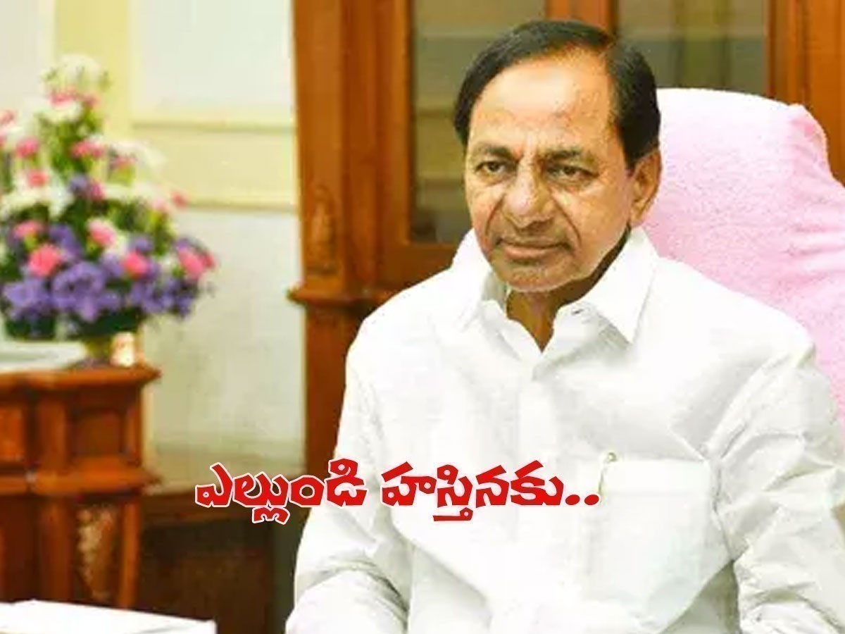 మళ్లీ ఢిల్లీకి సీఎం కేసీఆర్..