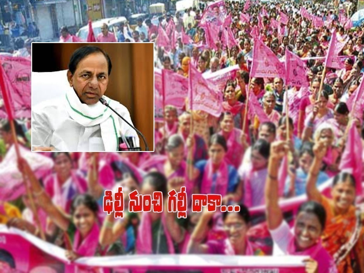 హస్తినలో శంకుస్థాపన.. రాష్ట్రవ్యాప్తంగా జెండా పండుగ