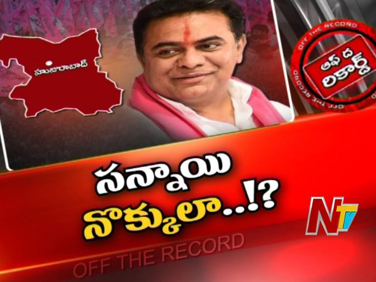 హుజురాబాద్‌లో జరిగేది చిన్న ఉపఎన్నికా…?