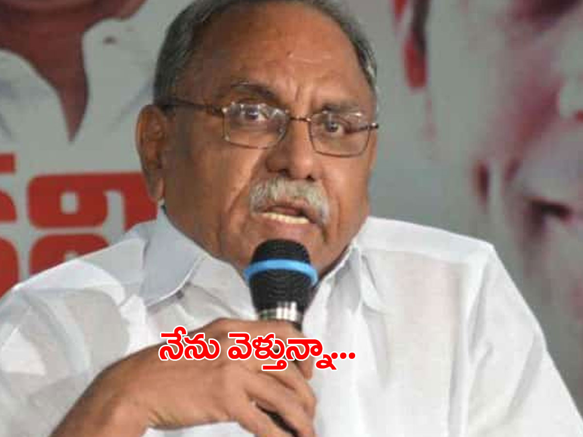 వైఎస్‌ కాంగ్రెస్‌ మనిషి.. నేను ఆత్మీయ సమ్మేళనానికి వెళ్తున్నా..