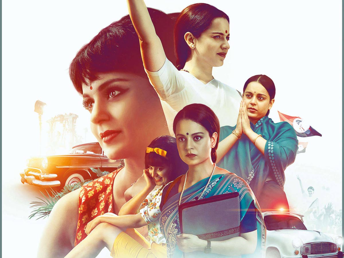 రివ్యూ: తలైవి (తమిళ డబ్బింగ్)