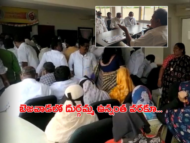 బెజవాడలో పొలిటికల్‌ హీట్.. కేశినేని భవన్‌కు భారీగా పార్టీ శ్రేణులు..