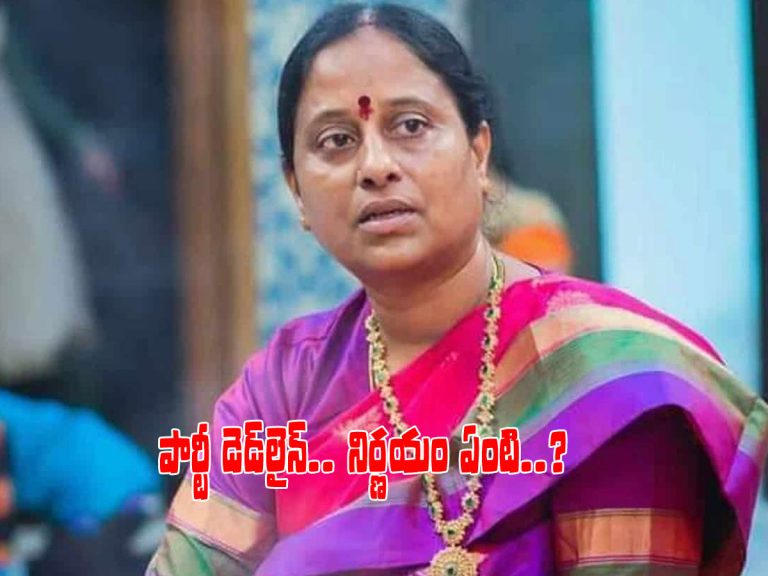 హుజురాబాద్‌ బై పోల్.. కొండా సురేఖకు కాంగ్రెస్‌ డెడ్‌లైన్..!