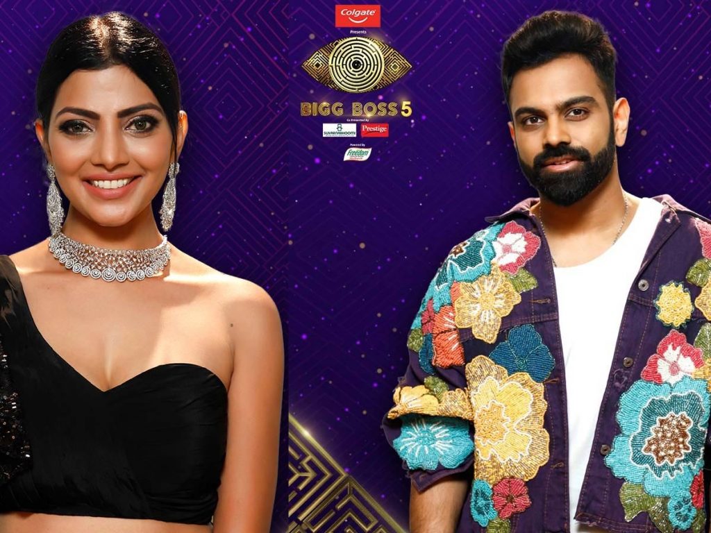 Bigg Boss 5 Telugu: Lahari and Sreerama Chandra got Married