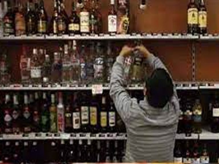 లిక్కర్‌ షాపుల కేటాయింపులో రిజర్వేషన్లు.. జీవో జారీ