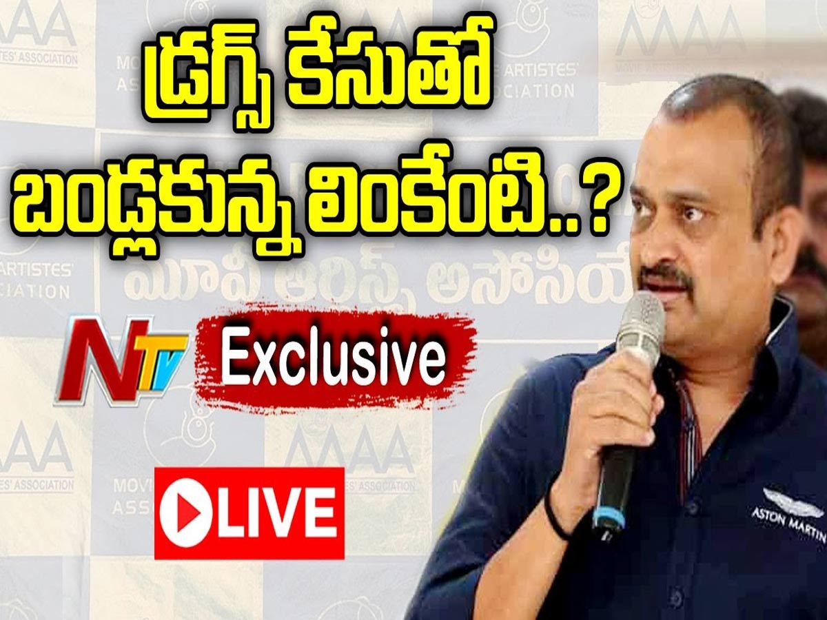 మా ప్యానెల్ నుంచి బయటకొచ్చిన బండ్లగణేష్ – Live