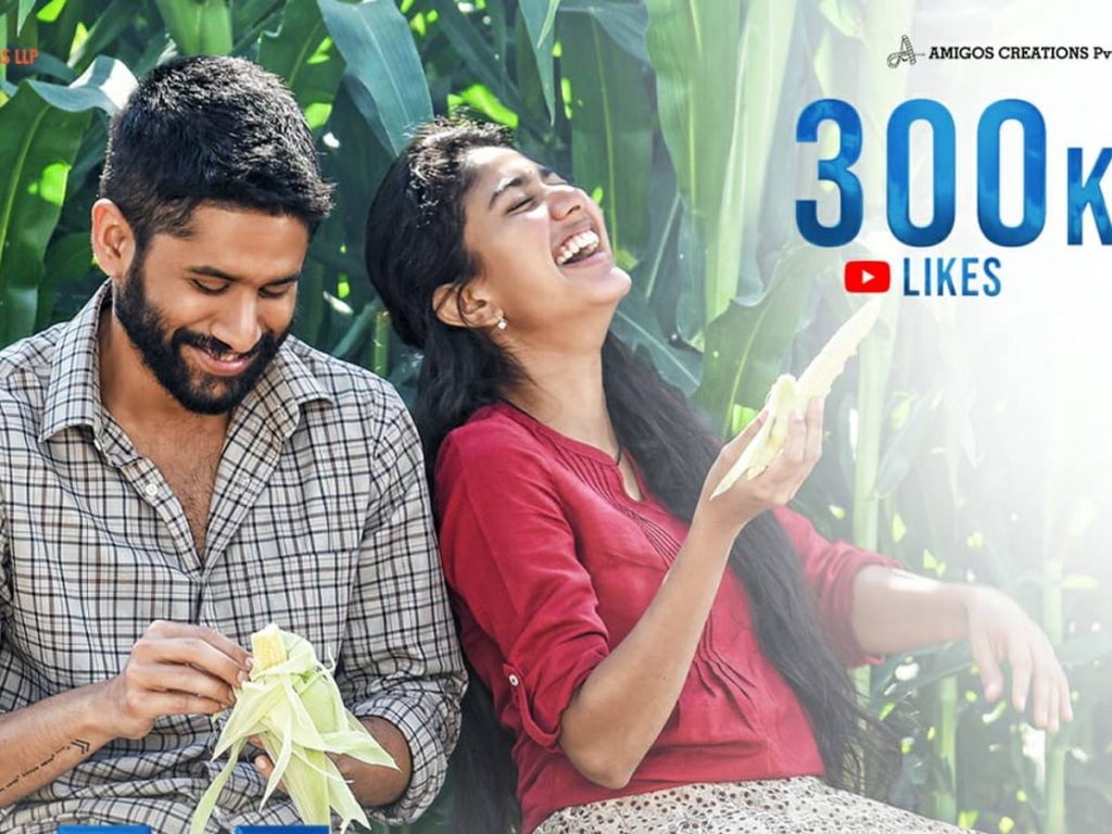 5M+ Real time views with 300k likes for Love StoryTrailer