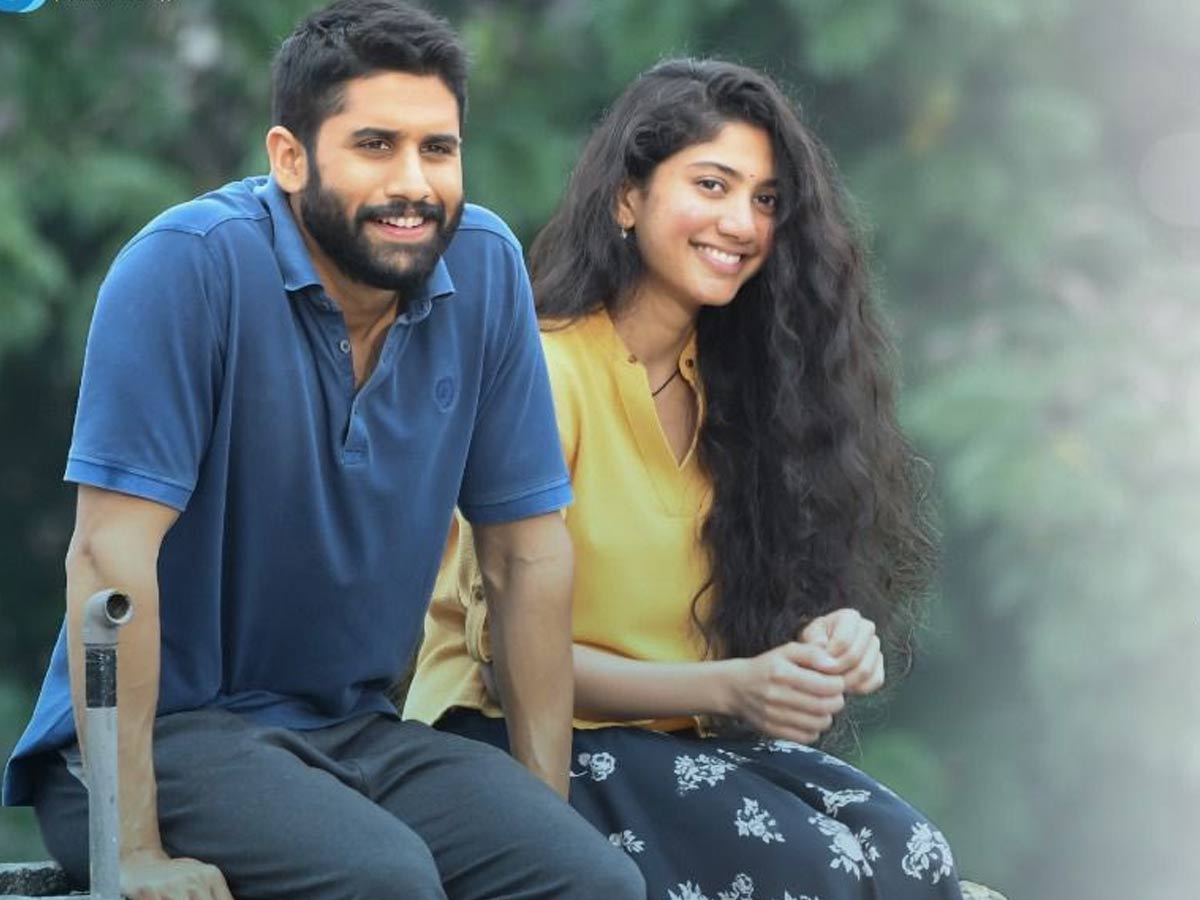 “లవ్ స్టోరీ” ఫస్ట్ డే కలెక్షన్స్