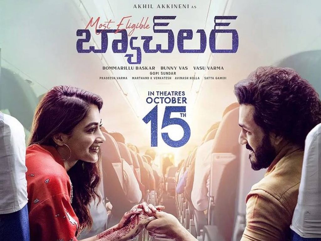 Most Eligible Bachelor Arriving in theatres on Oct 15th 2021