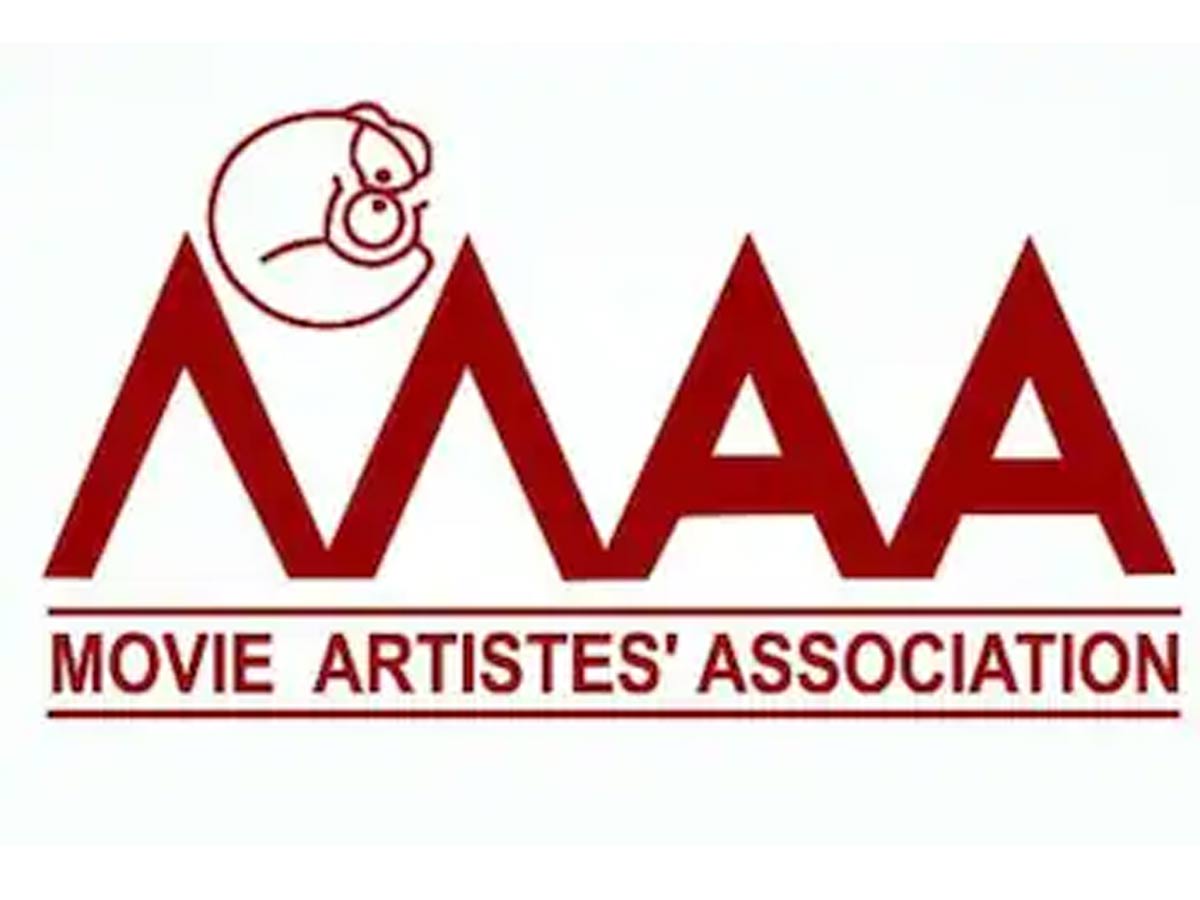 ‘మా’ ఎన్నికలు నోటిఫికేషన్ విడుదల.. నియమ నిబంధనలివే!