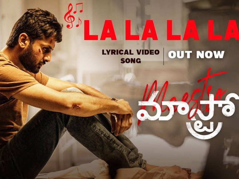 ‘మాస్ట్రో’ నుంచి మరో సాంగ్.. ఆకట్టుకున్న మహతి మ్యూజిక్