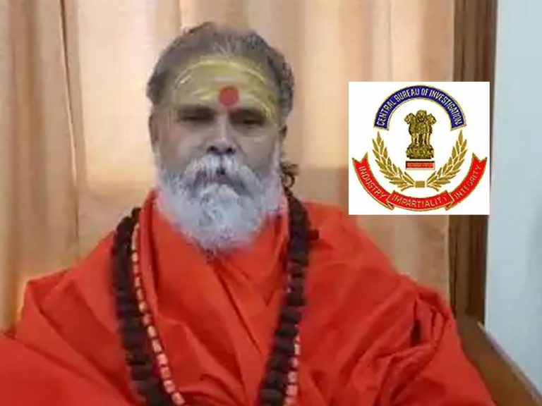 నరేంద్ర గిరి మృతి కేసు.. రంగంలోకి సీబీఐ