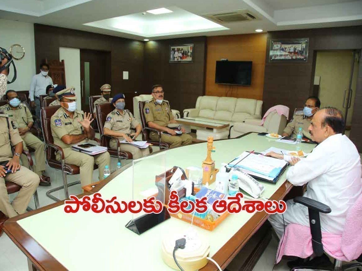 సైదాబాద్‌ ఘటనపై సీఎం సీరియస్‌.. బాధితులను ఆదుకుంటాం..