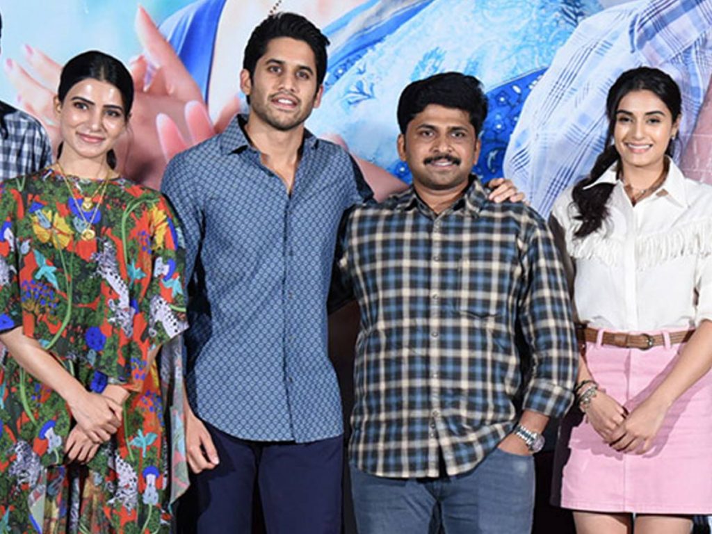 Majili combination to repeat again