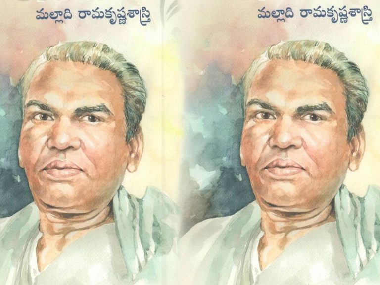 మధురం పంచిన మల్లాది రామకృష్ణ శాస్త్రి