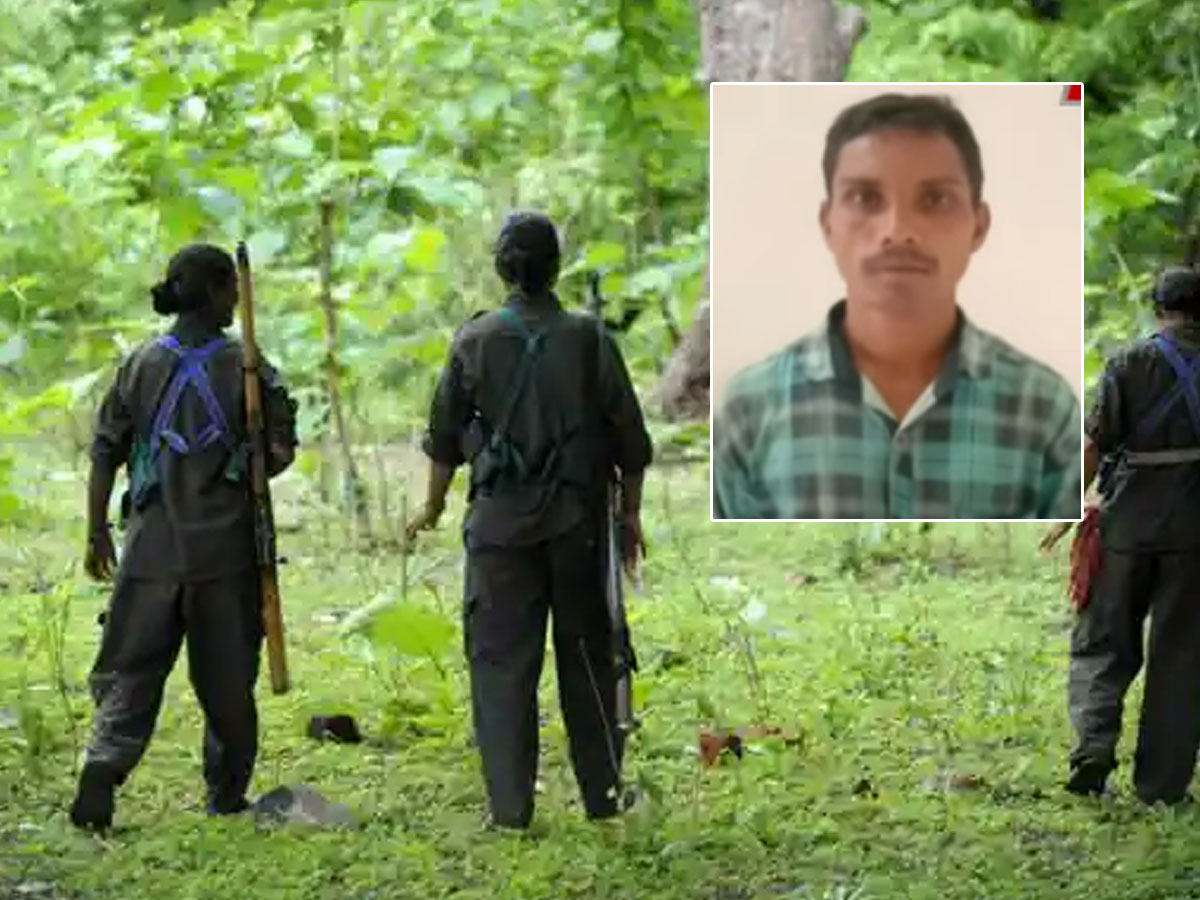 మావోయిస్టు కీలక నేత అరెస్ట్.. రూ.20 లక్షల రివార్డు..!