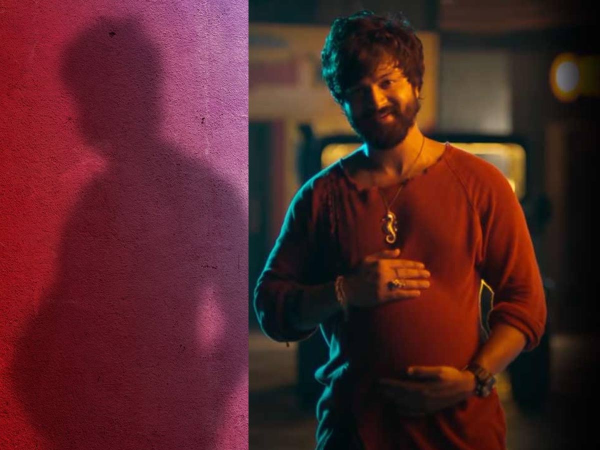 Mr Pregnant Trailer: మగాడు ప్రెగ్నెంట్ అయితే?