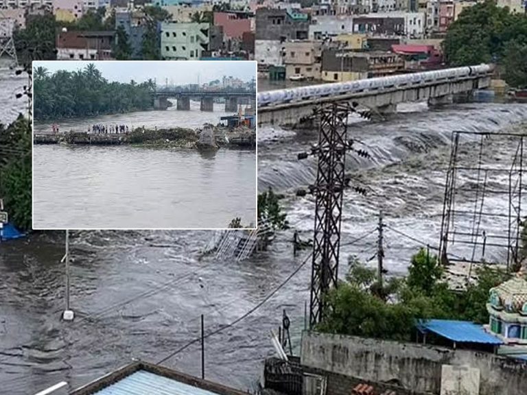 మూసీలో పోటెత్తిన వరద.. మూసారాంబాగ్‌, చాదర్‌ఘాట్‌ బ్రిడ్జిల మూత..