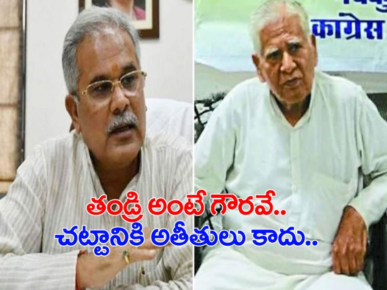 ముఖ్యమంత్రి తండ్రి అరెస్ట్.. సమర్థించిన సీఎం, ఎవరూ అతీతులు కాదు..