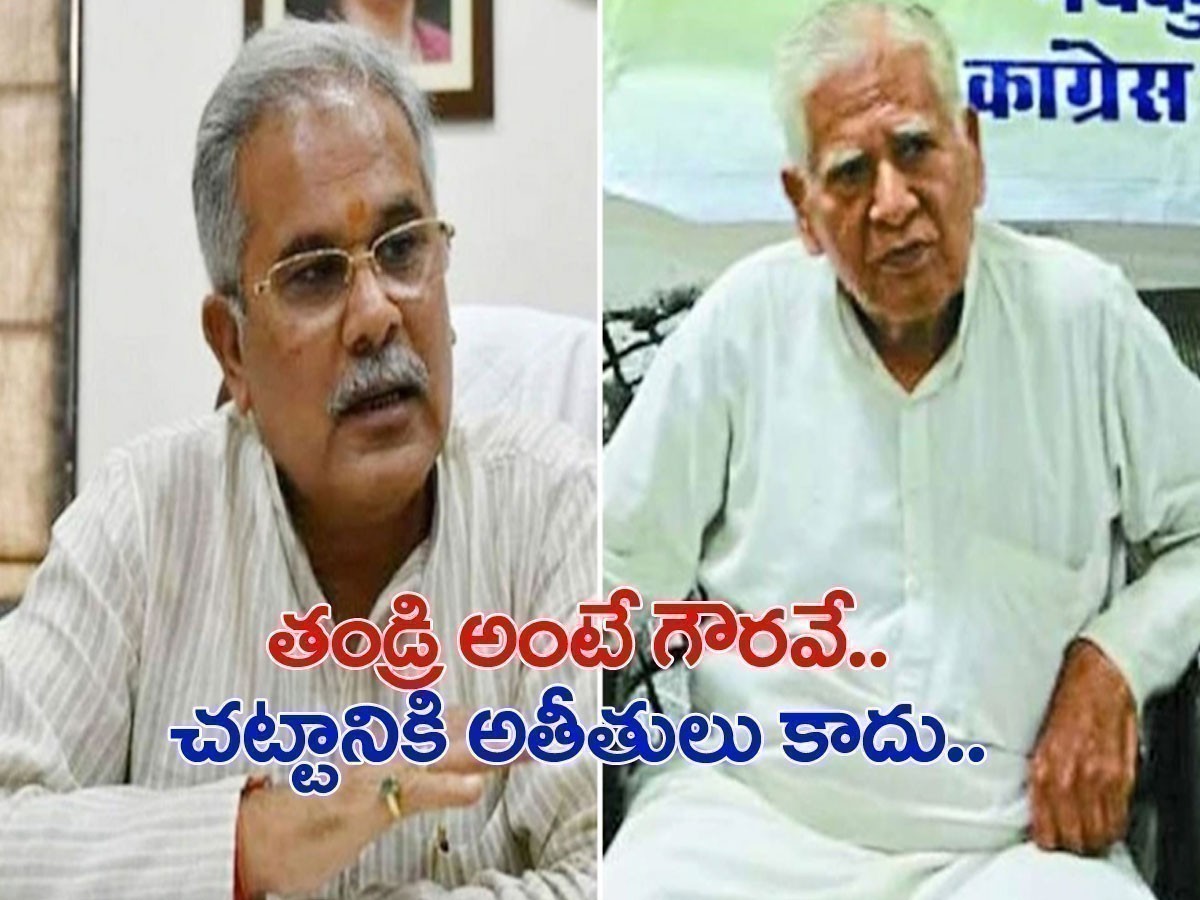 ముఖ్యమంత్రి తండ్రి అరెస్ట్.. సమర్థించిన సీఎం, ఎవరూ అతీతులు కాదు..