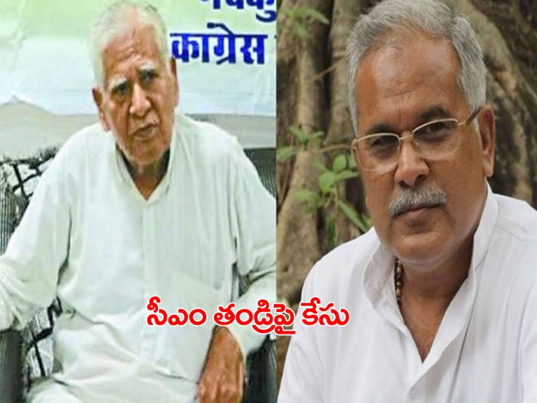 సీఎం తండ్రిపై కేసు..  బ్రాహ్మణులపై వ్యాఖ్యలే కారణం..!