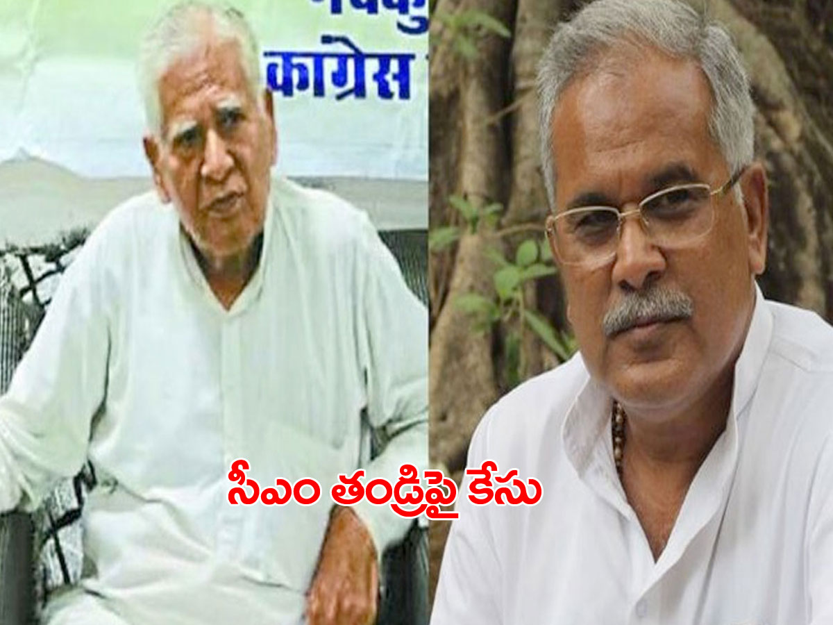 సీఎం తండ్రిపై కేసు..  బ్రాహ్మణులపై వ్యాఖ్యలే కారణం..!