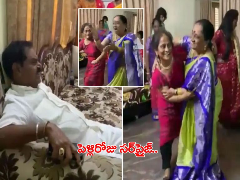 డిప్యూటీ సీఎం భార్య డుగ్గుడుగ్గు డ్యాన్స్‌.. పెళ్లిరోజు సర్‌ప్రైజ్‌..!