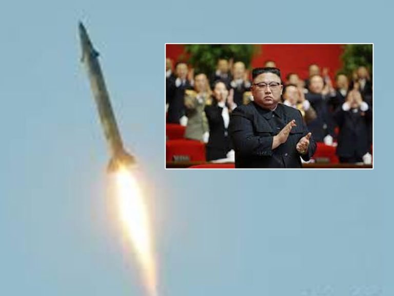 కిమ్‌ అంతే..! ఉత్తర కొరియా మరో ప్రయోగం..
