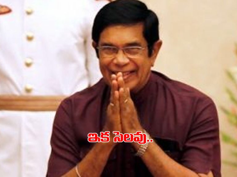 ఆస్కార్ ఫెర్నాండెజ్‌ మృతికి పలువురి సంతాపం