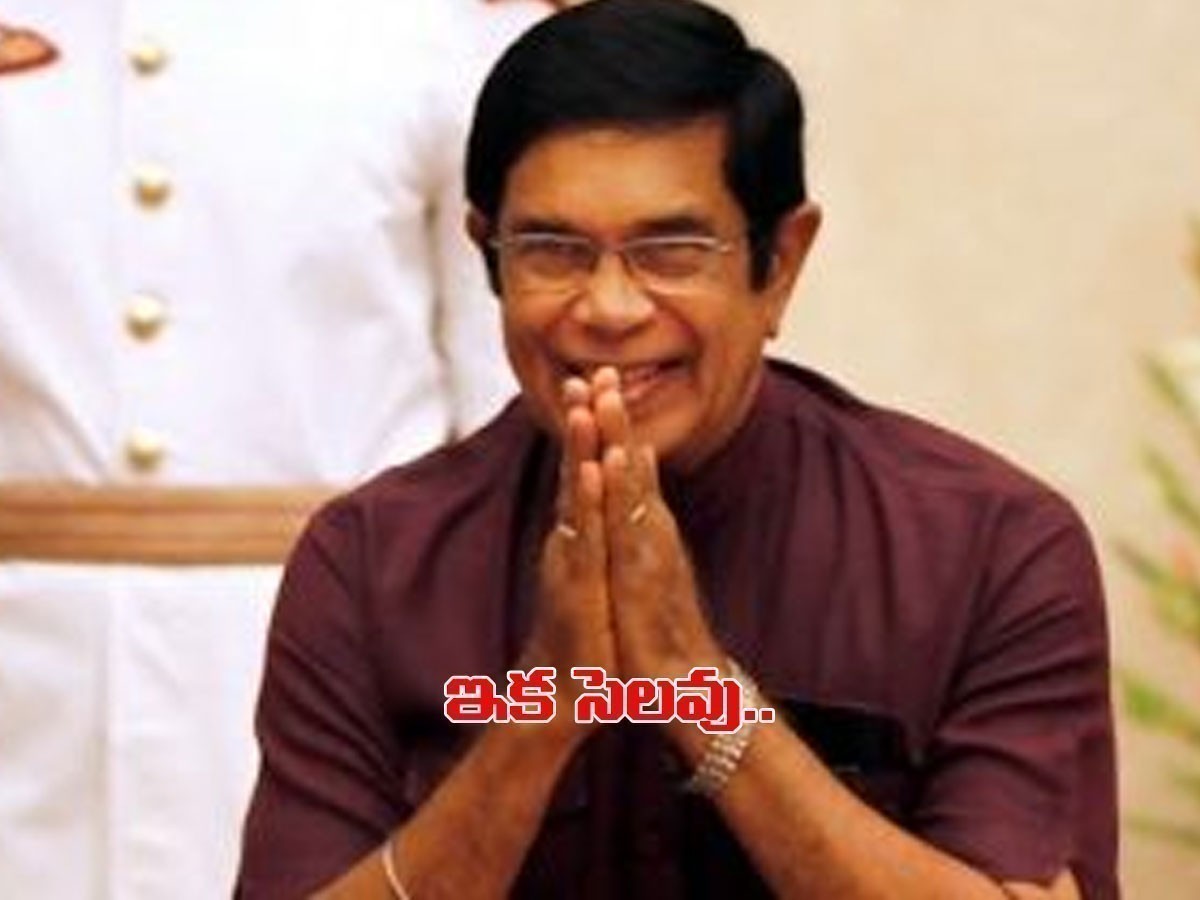 ఆస్కార్ ఫెర్నాండెజ్‌ మృతికి పలువురి సంతాపం