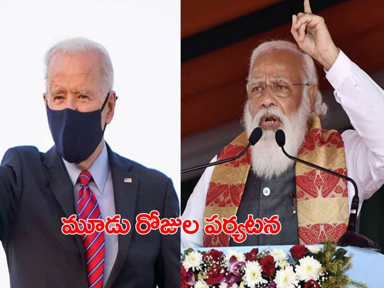 అమెరికా పర్యటనకు ప్రధాని మోడీ..!