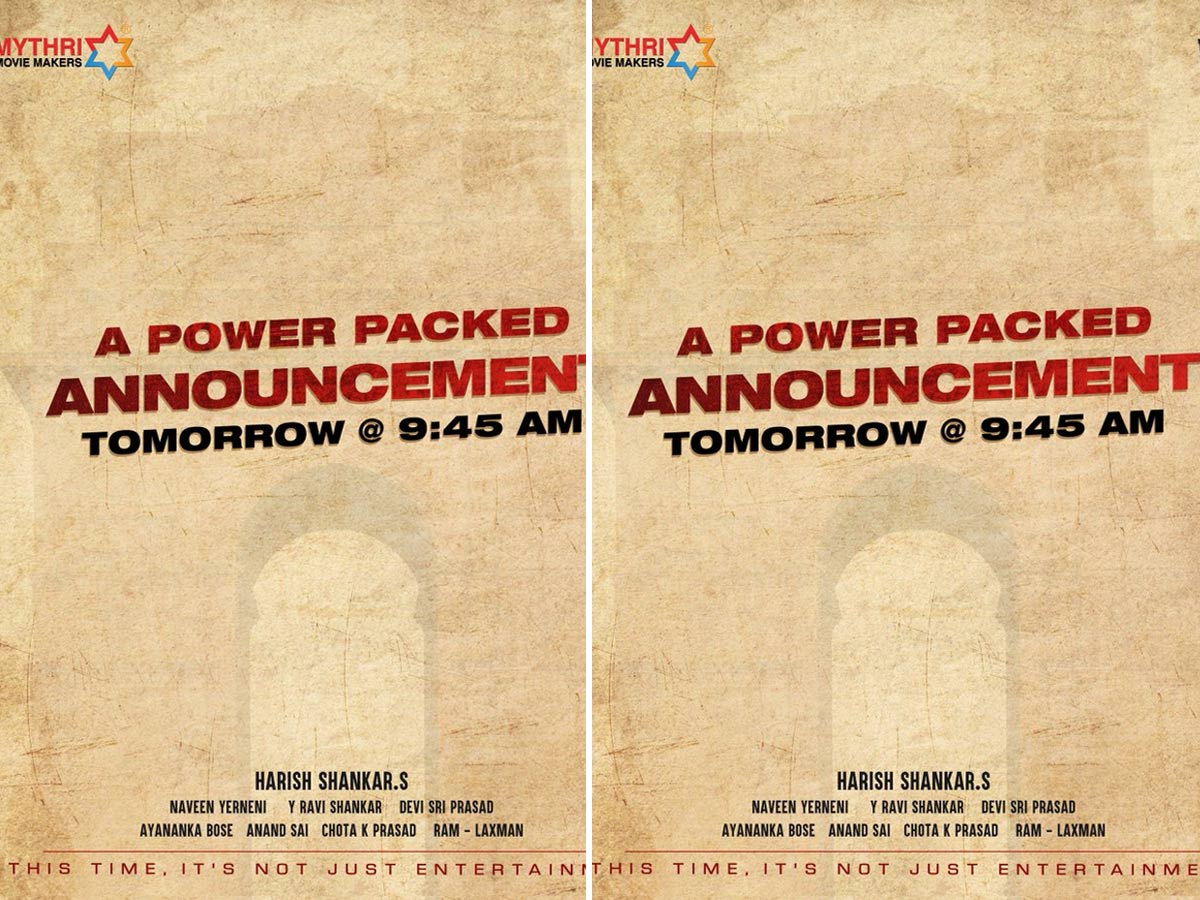 రేపు “పీఎస్పీకే 28” పవర్ ప్యాక్డ్ అనౌన్స్ మెంట్