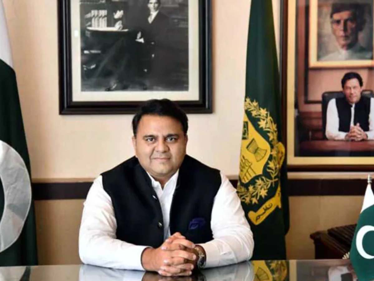 పాక్ మంత్రి ఫ‌వాద్ చౌద‌రీపై మ‌ళ్లీ ట్రోలింగ్‌… ఇదే కార‌ణం…