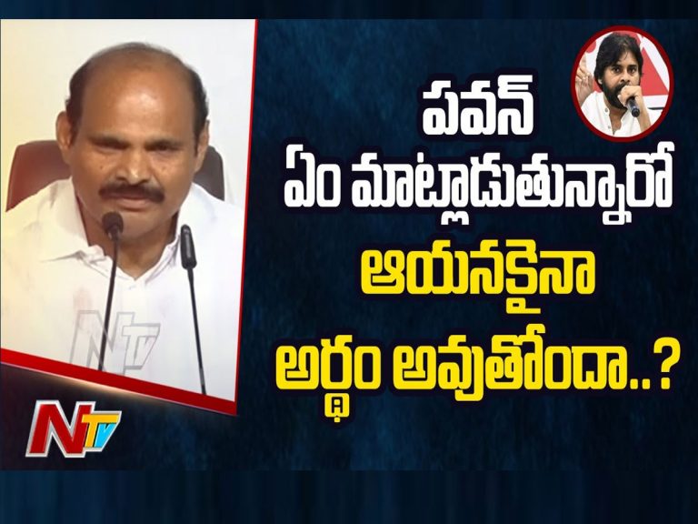 పవన్‌ ఫ్రస్టేషన్‌ అదే..! రాస్కో అంటే ఏంటి..? ఏం చేస్తావు..?
